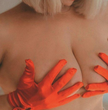 Маруся, 35 лет